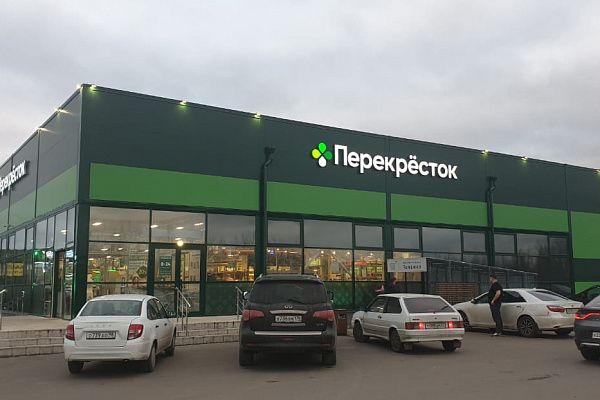 Магазин Перекресток, п. Разметелево, 900 м2